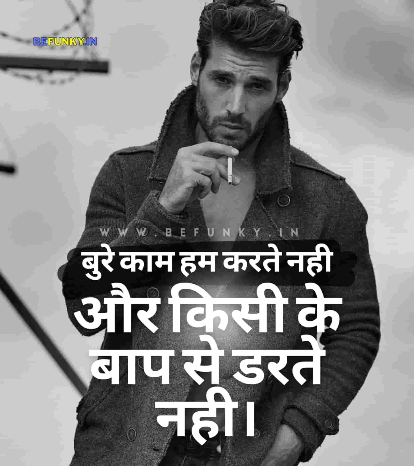 Attitude Status in Hindi BeFunky