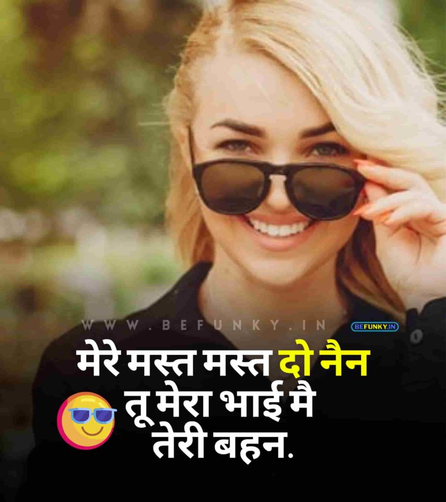 Stylish Girls Attitude Status Hindi