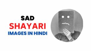 Sad Shayari Images in Hindi