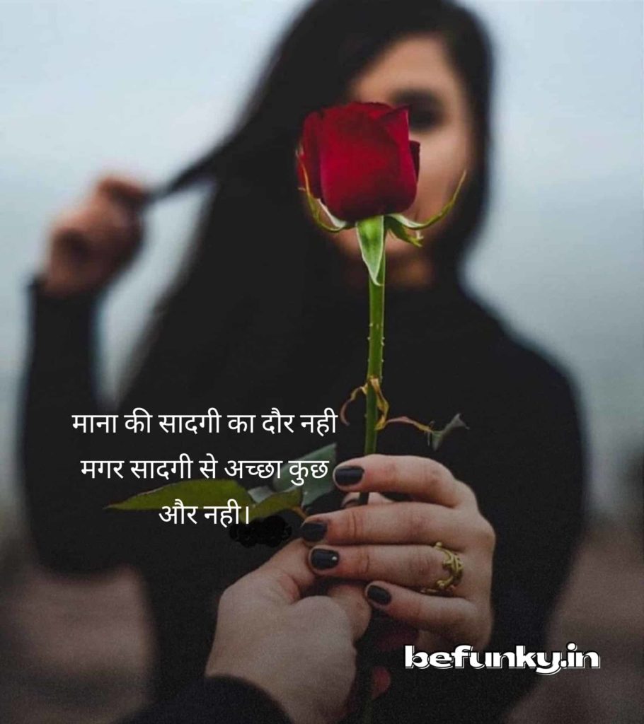 Life Quotes in Hindi for WhatsApp Status
