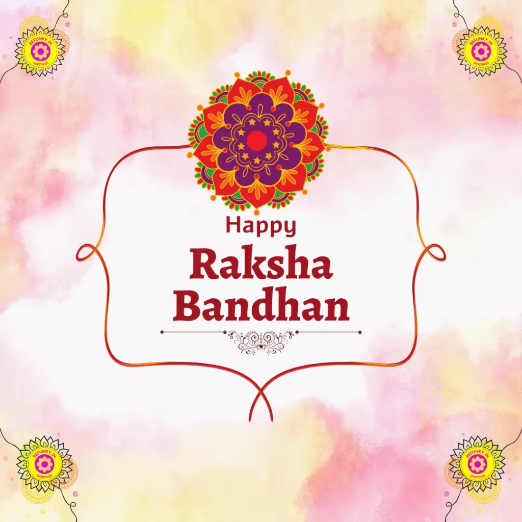 Raksha Bandhan wishes Sister