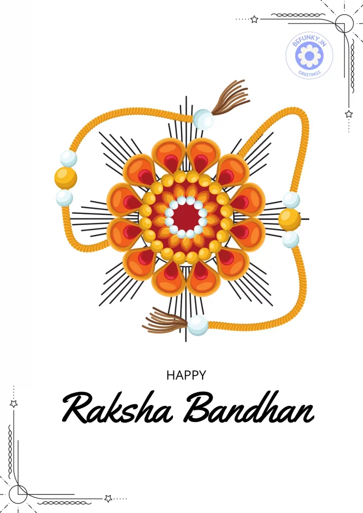 Raksha Bandhan for WhatsApp