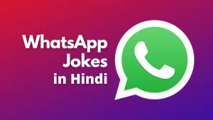 WhatsApp Jokes Hindi