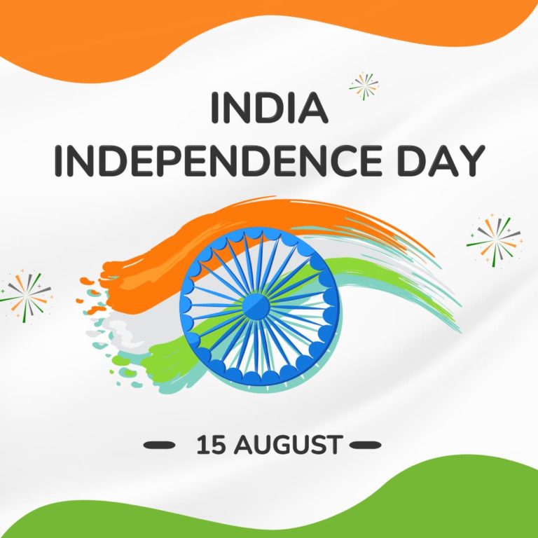 India Independence Day 2022 - Best Wishes, Quotes, Images