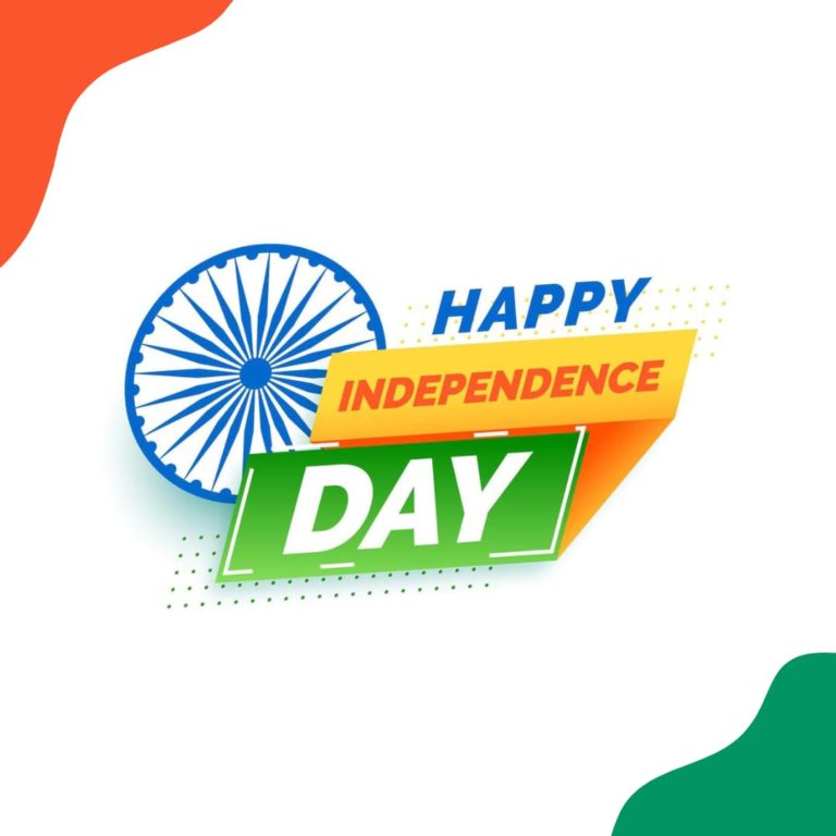 India Independence Day Images, Flag Dp, Messages, Captions - Be Funky