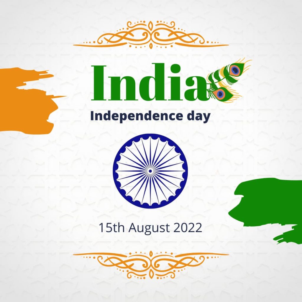 Happy Independence Day India 15th August