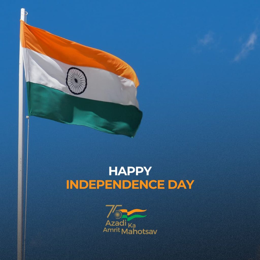 India Independence Day 75th India Independence of Day Azadi Ka Amrit Mahotsav Flag