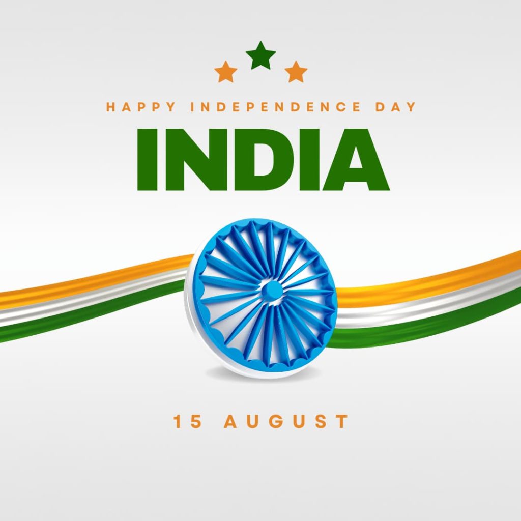 India Independence Day 15 August Greetings
