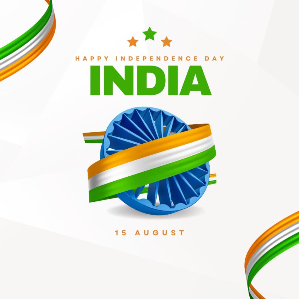 India Independence Day 15 August Greetings