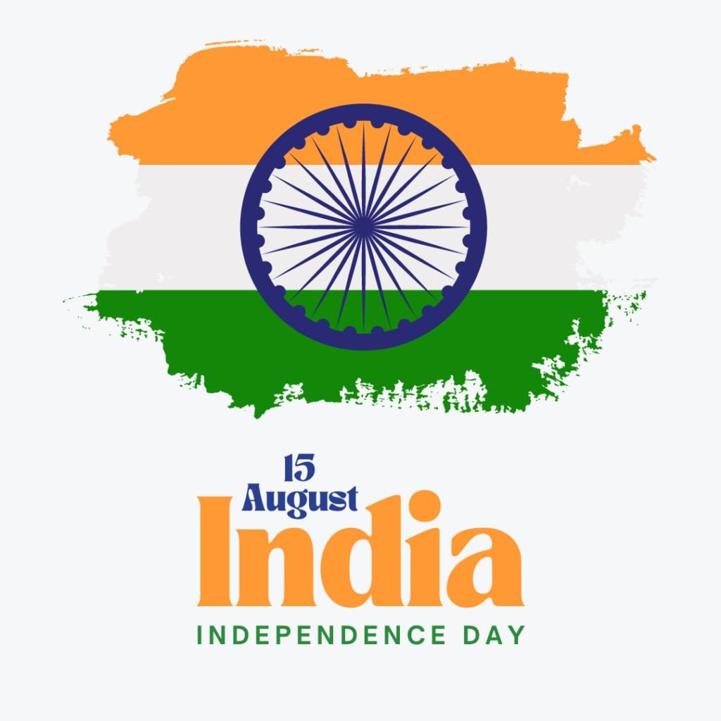 15 August India Independence Day Greetings