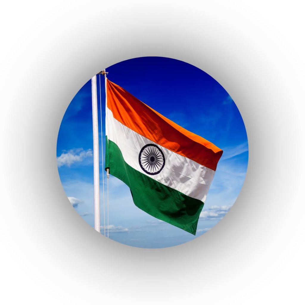 India Independence Day WhatsApp DP Indian Flag