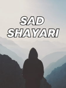 sad shayari