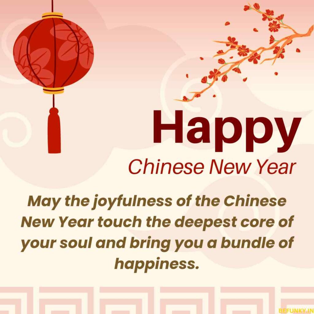 Chinese New Year Wishes For Love