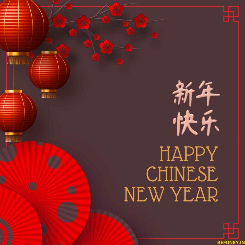 Chinese New Year Wishes Greetings Messages