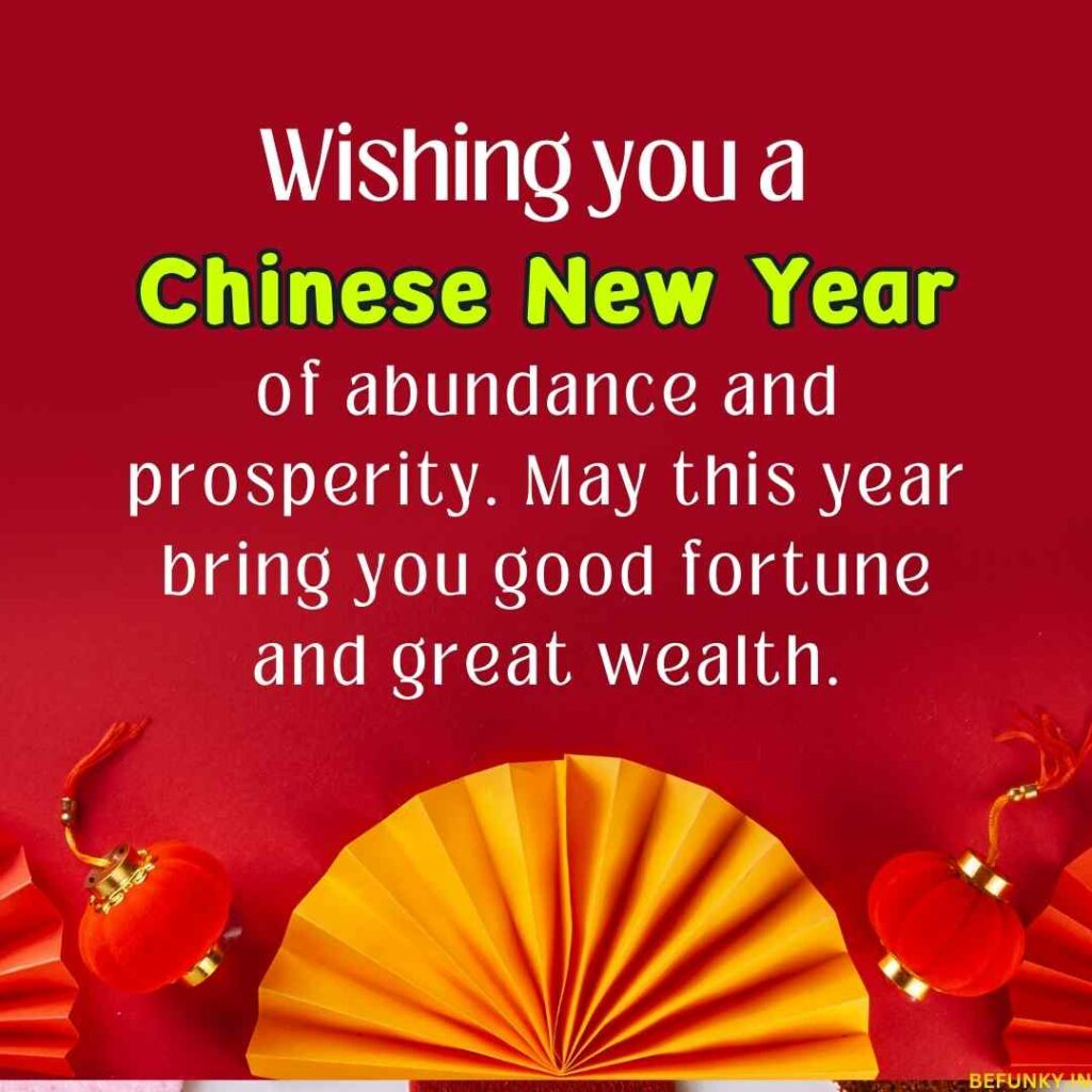 chinese new year wishes for boss
