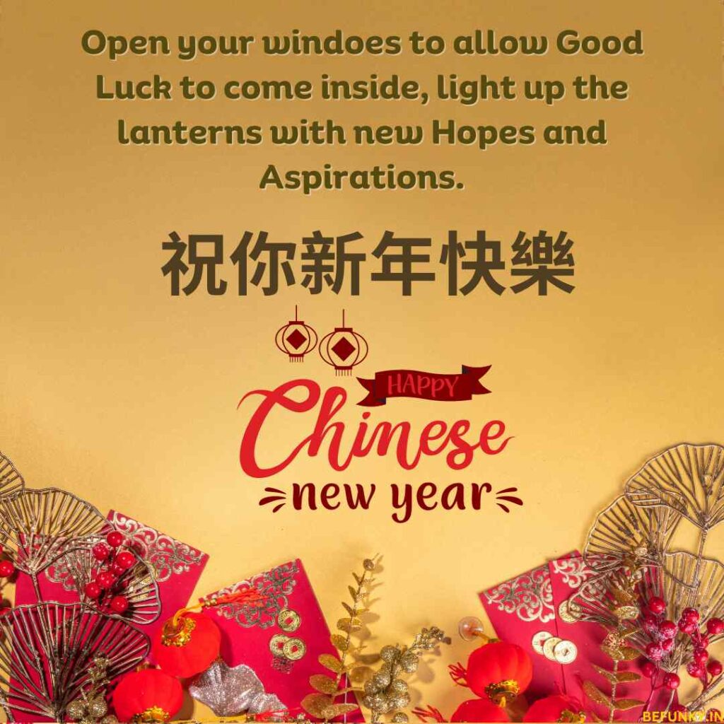 happy chinese new year wishes