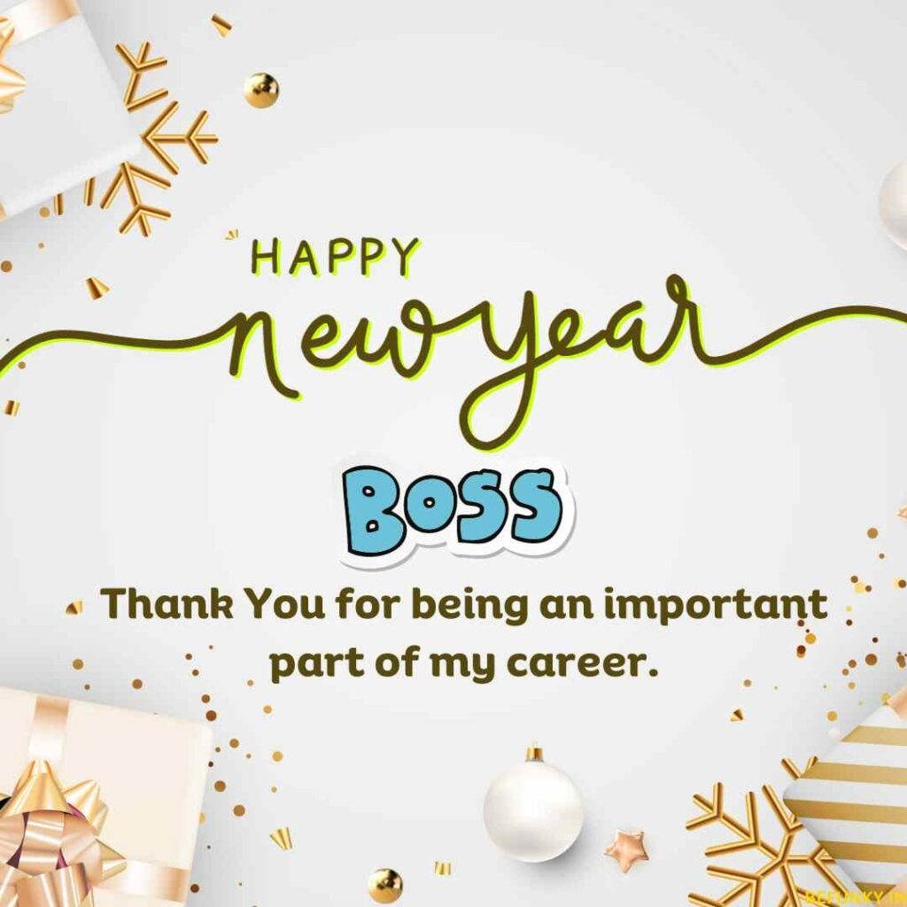 happy new year boss