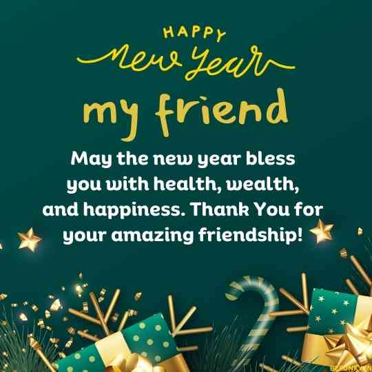 happy new year wishes for friend