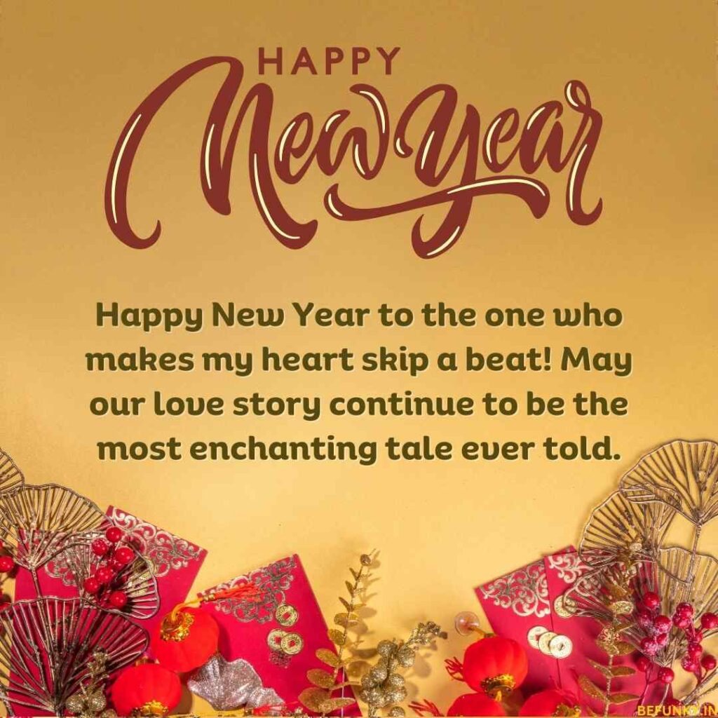 Unique New Year Wishes for Love