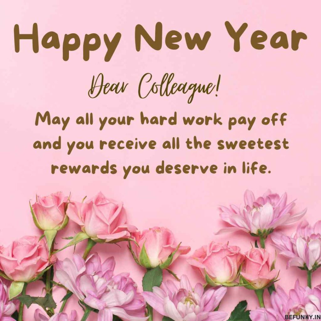 happy new year message to colleagues
