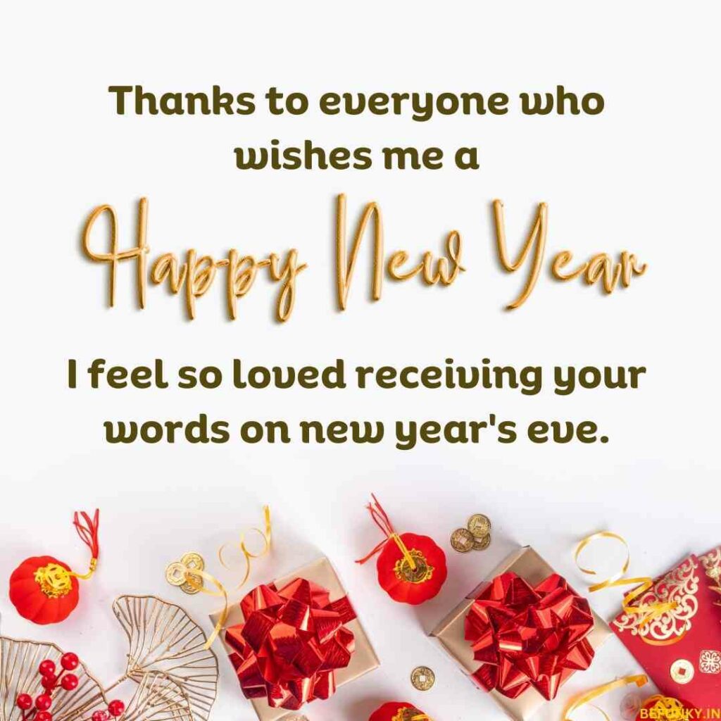 New Year Thank You Message
