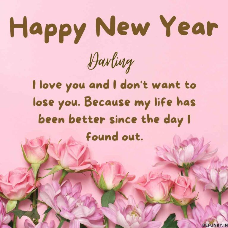 New Year Wishes For Girlfriend Happy New Year My Love 2024